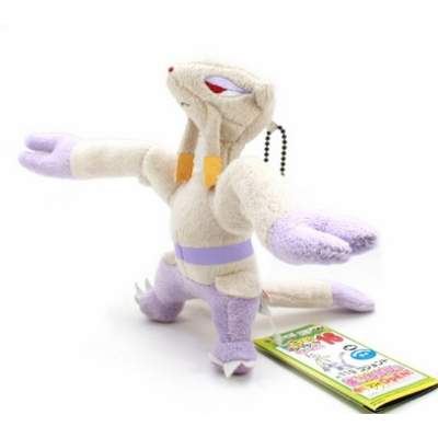 Officiële Pokemon knuffel Mienshao +/- 21cm